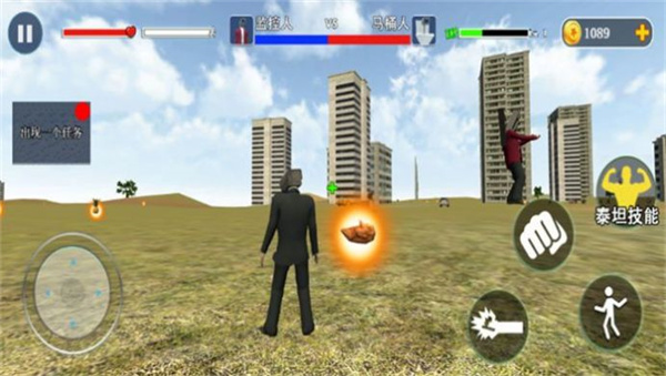 馬桶人吃雞戰(zhàn)場(chǎng) v1.1 安卓版 0