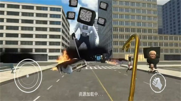 馬桶人吃雞戰(zhàn)場(chǎng) v1.1 安卓版 2