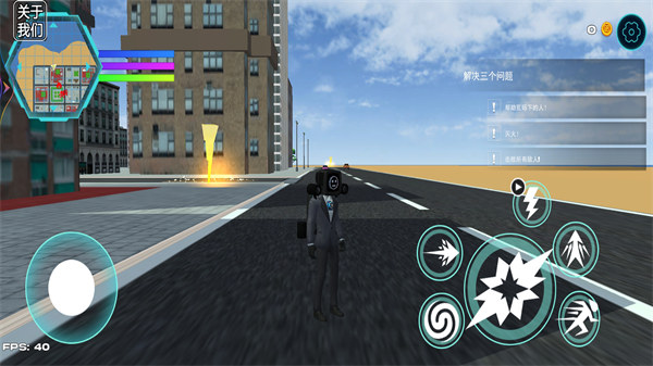 馬桶人游樂(lè)場(chǎng) v1.0 安卓版 1