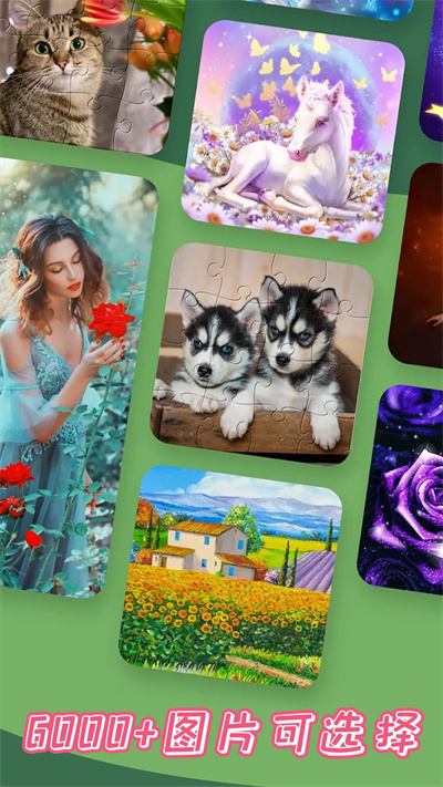 減壓填色繪畫書游戲 v1.0 最新版 3