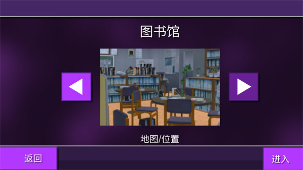 女巨人模擬器 v1.7 安卓版 0