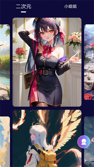 萌卡二次元壁紙 v1.0.0 安卓版 3