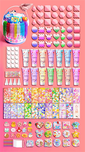 咕卡大師手賬 v1.0 安卓版 0