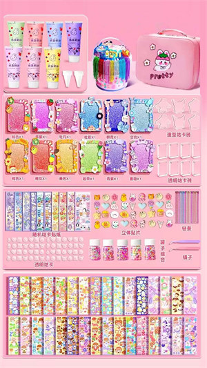 咕卡大師手賬 v1.0 安卓版 2