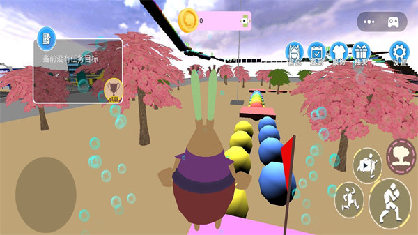 海底游樂(lè)園 v1.0 安卓版 0