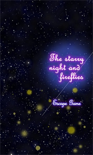 StarryNight v1.0.9 安卓版 0