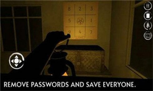 The Mail v0.5 安卓版 2