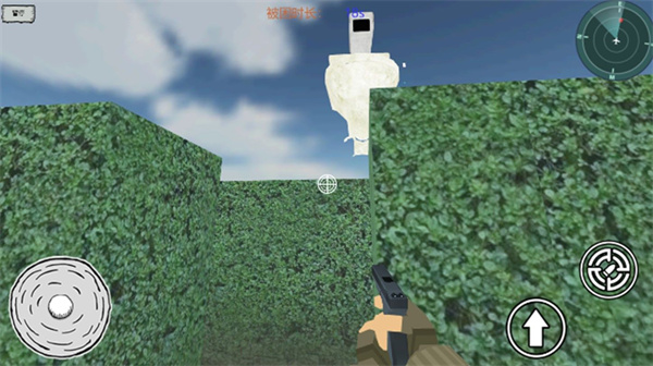 逃離瘋狂迷宮 v1.0 安卓版 1