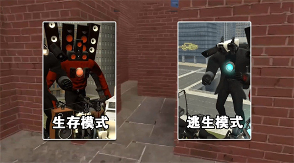 逃離瘋狂迷宮 v1.0 安卓版 2