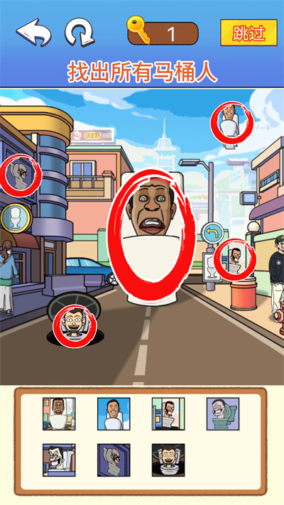 文字爆梗傳 v1.0 安卓版 2