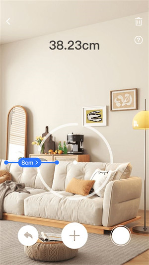 植物識(shí)別王 v1.0.4 安卓版 3