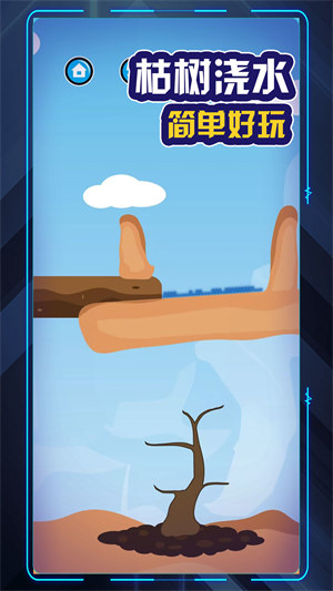 爺爺去種田 v1.0.3 安卓版 0