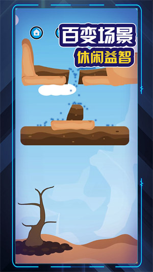 爺爺去種田 v1.0.3 安卓版 2