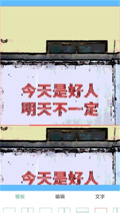 麒霖截圖 v1.5.9 最新版 0