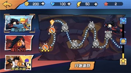 火柴人忍者格斗家 v1.0.0 安卓版 1