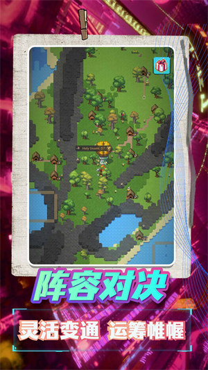 海島模擬生存 v1.0.0 安卓版 2