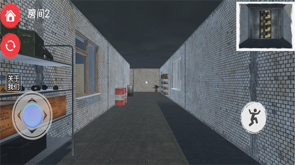 恐怖傳說 v1.9 安卓版 1