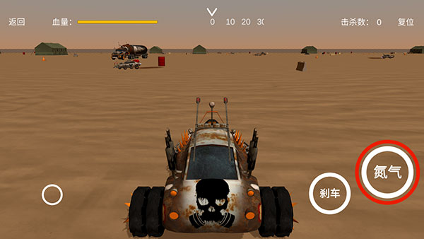 廢土戰(zhàn)車 v1.1 安卓版 2