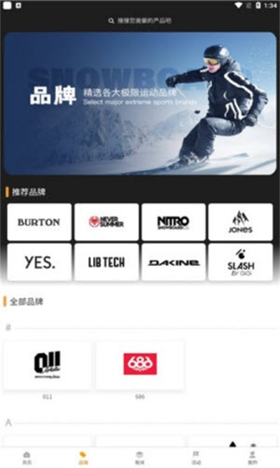 極限庫 v1.0 最新版 2