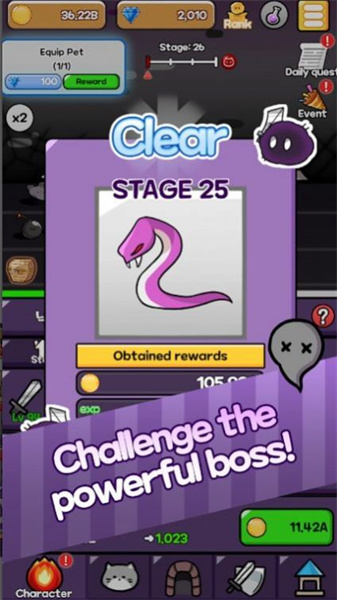 塵埃結(jié)束 v1.00.07 安卓版 1