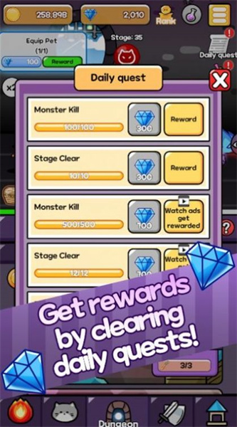 塵埃結(jié)束 v1.00.07 安卓版 0