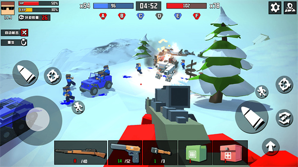 戰(zhàn)地精英槍戰(zhàn)王者 v1.1.2 安卓版 0