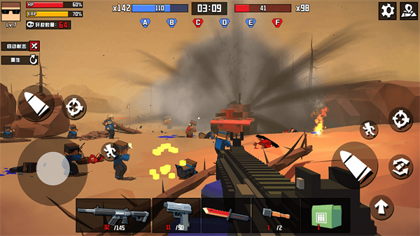 戰(zhàn)地精英槍戰(zhàn)王者 v1.1.2 安卓版 1