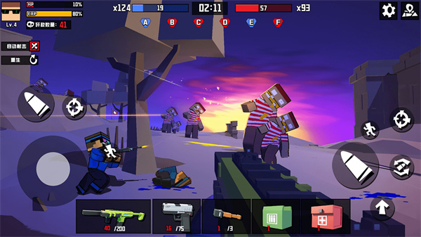 戰(zhàn)地精英槍戰(zhàn)王者 v1.1.2 安卓版 2