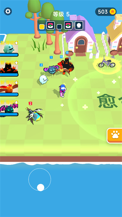 小精靈大對(duì)決 v300.1.0.3018 安卓版 2