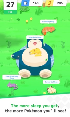 寶可夢(mèng)睡眠 v2.1.0 最新安卓版 4