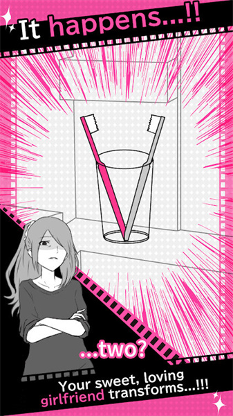 不要被拋棄 v1.0 安卓版 3