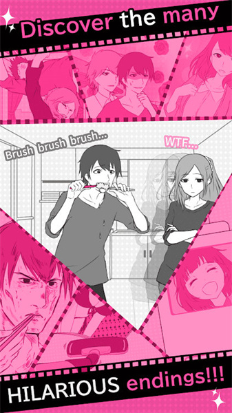 不要被拋棄 v1.0 安卓版 1