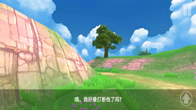 恐怖老師逃脫游戲 v0,5 安卓版 0