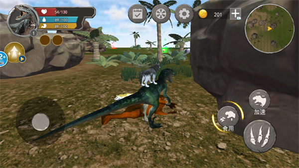 恐龍抗狼吞噬生存 v1.0 安卓版 3