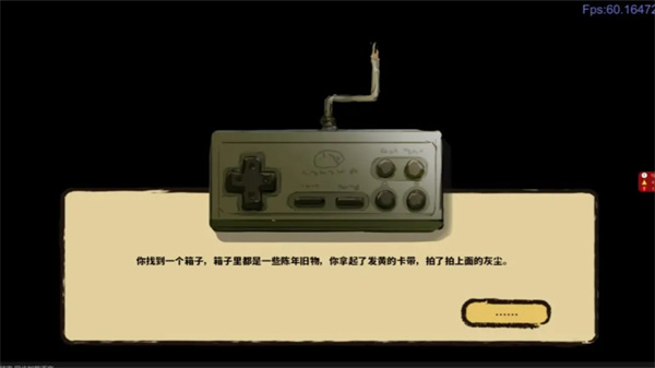 當(dāng)我觸起時(shí)光漣漪 v1.0 安卓版 0