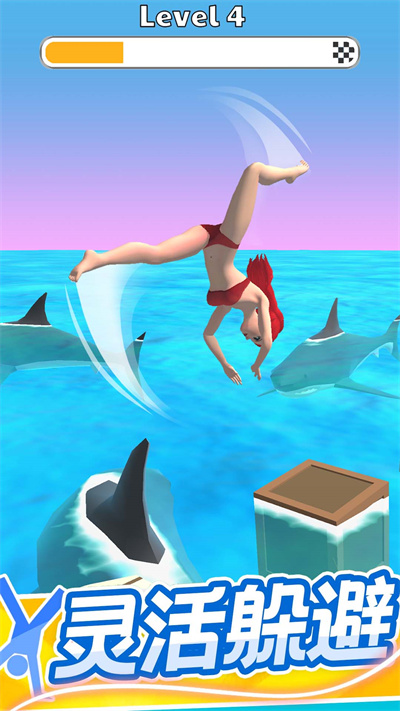 瘋狂女神健身房 v1.0 安卓版 3