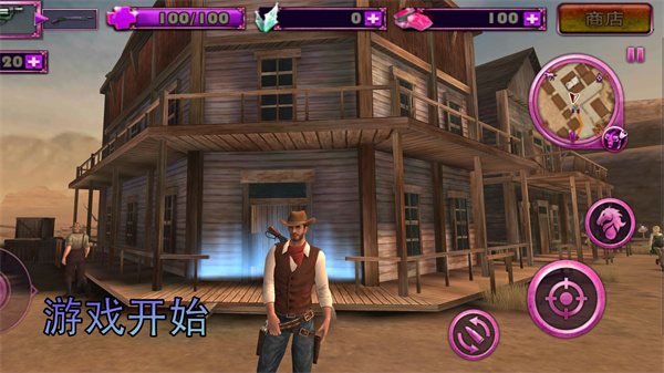 部落勇士生存 v2.0.0 安卓版 0