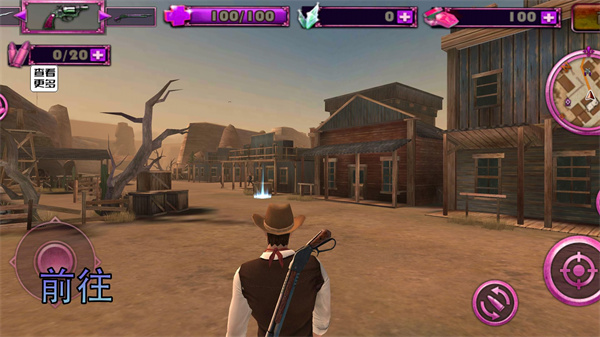 部落勇士生存 v2.0.0 安卓版 1