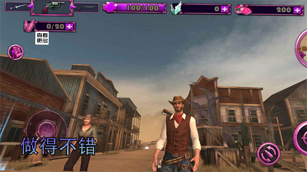 部落勇士生存 v2.0.0 安卓版 3