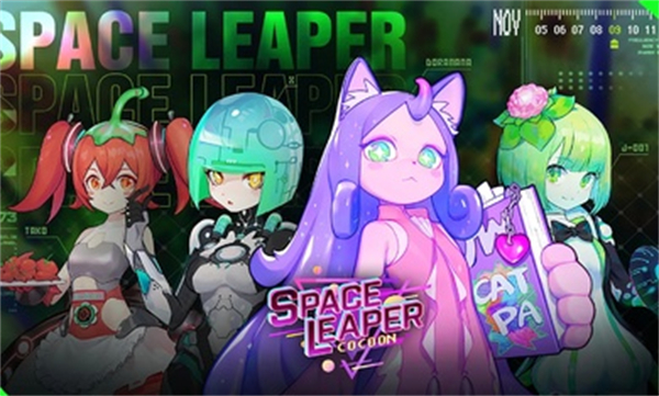 躍遷旅人國(guó)際服 v1.0.29 安卓版 3