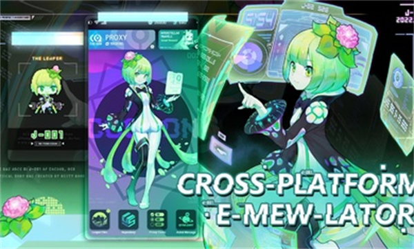 躍遷旅人國(guó)際服 v1.0.29 安卓版 2