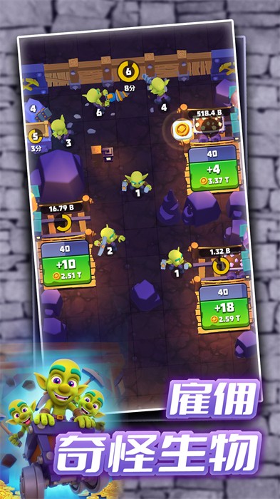 迷你探險(xiǎn)家 v1.0.1 安卓版 0