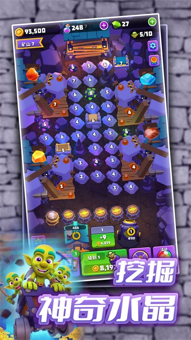 迷你探險(xiǎn)家 v1.0.1 安卓版 2