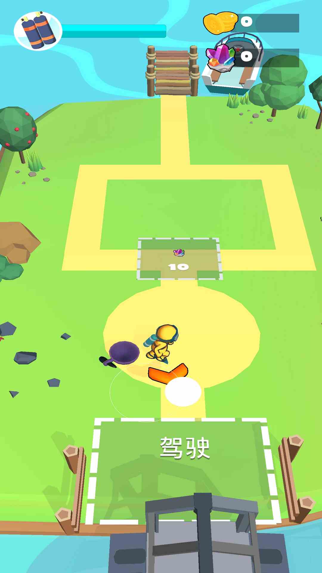 夢幻藍(lán)色海洋 v1.0 安卓版 3