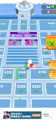 金錢(qián)農(nóng)場(chǎng) v3.0.0 安卓版 0