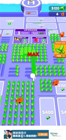 金錢(qián)農(nóng)場(chǎng) v3.0.0 安卓版 1