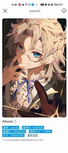 Niceimg v2.2.1 安卓版 0