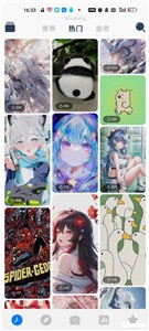 Niceimg v2.2.1 安卓版 2