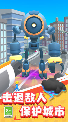 超級機器人大戰(zhàn) v1.3.0711 安卓版 1