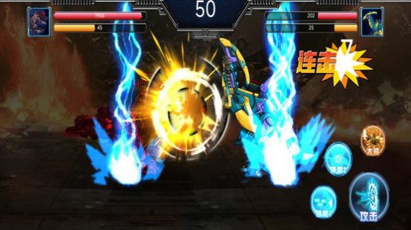 機(jī)甲大師拼拼拼 v1.0 安卓版 0